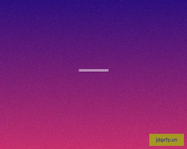 劲爆视频：点燃你的激情，释放你的好奇！