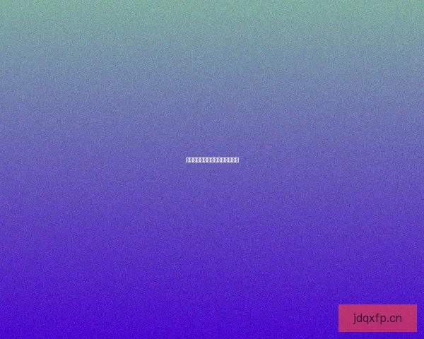 秀出你的精彩，直播点亮无限可能