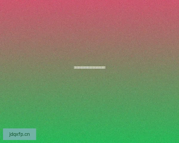 香蕉视频大全：解锁水果的无限乐趣与奇趣探索